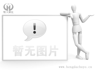 淄博市消防救援支隊(duì)為基層隊(duì)站購置消毒柜項(xiàng)目